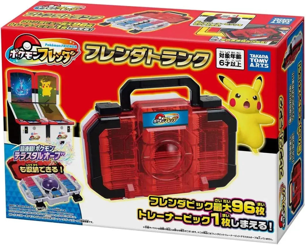 Takara Tomy Arts Pokemon Frenda Trunk 96-Pick Storage Organizer