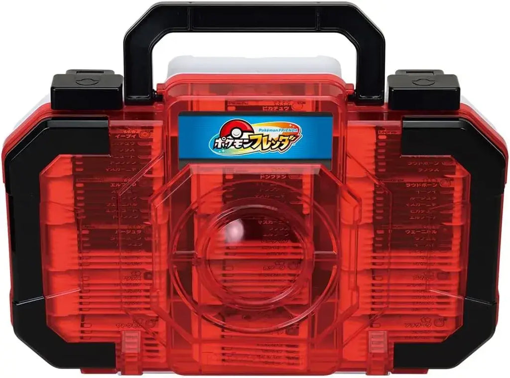 Takara Tomy Arts Pokemon Frenda Trunk 96-Pick Storage Organizer