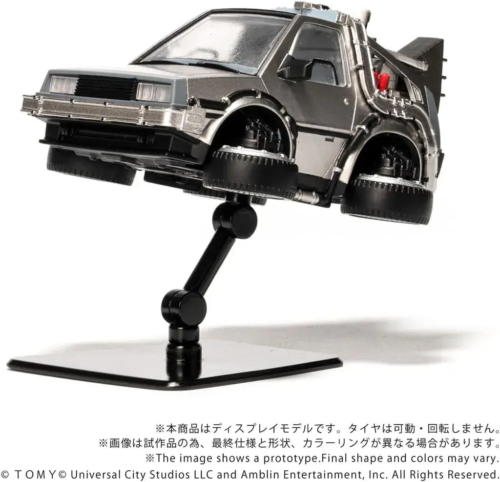 Takara Tomy Back to the Future Time Machine Figure Toy Display