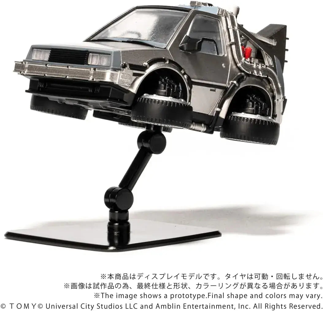 Takara Tomy Back to the Future Time Machine Figure Toy Display