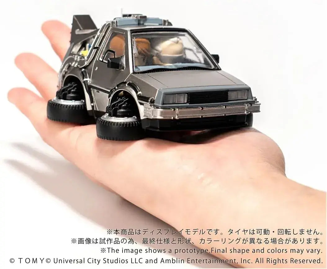 Takara Tomy Back to the Future Time Machine Figure Toy Display