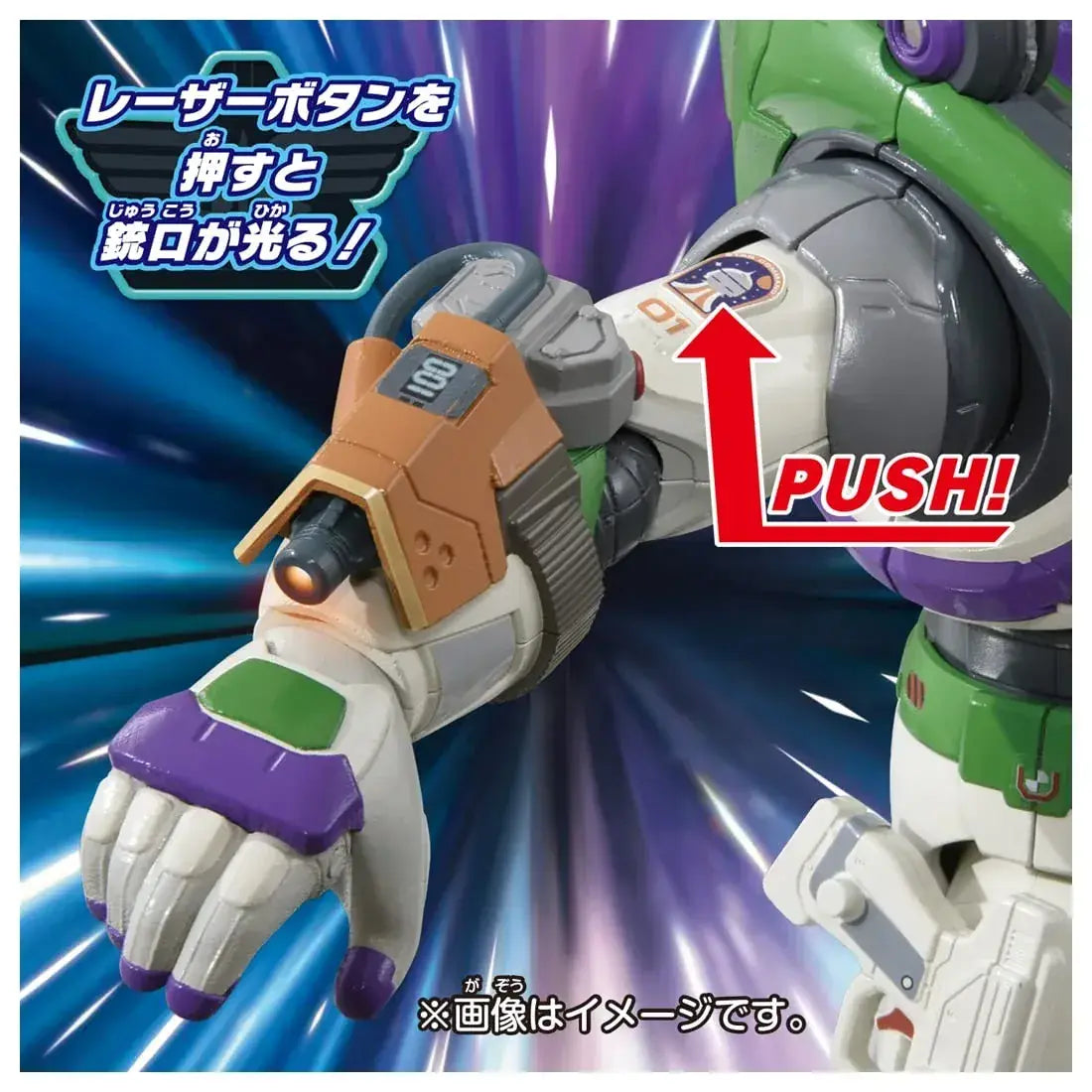 Takara Tomy Buzz Lightyear Talking Action Figure for Display