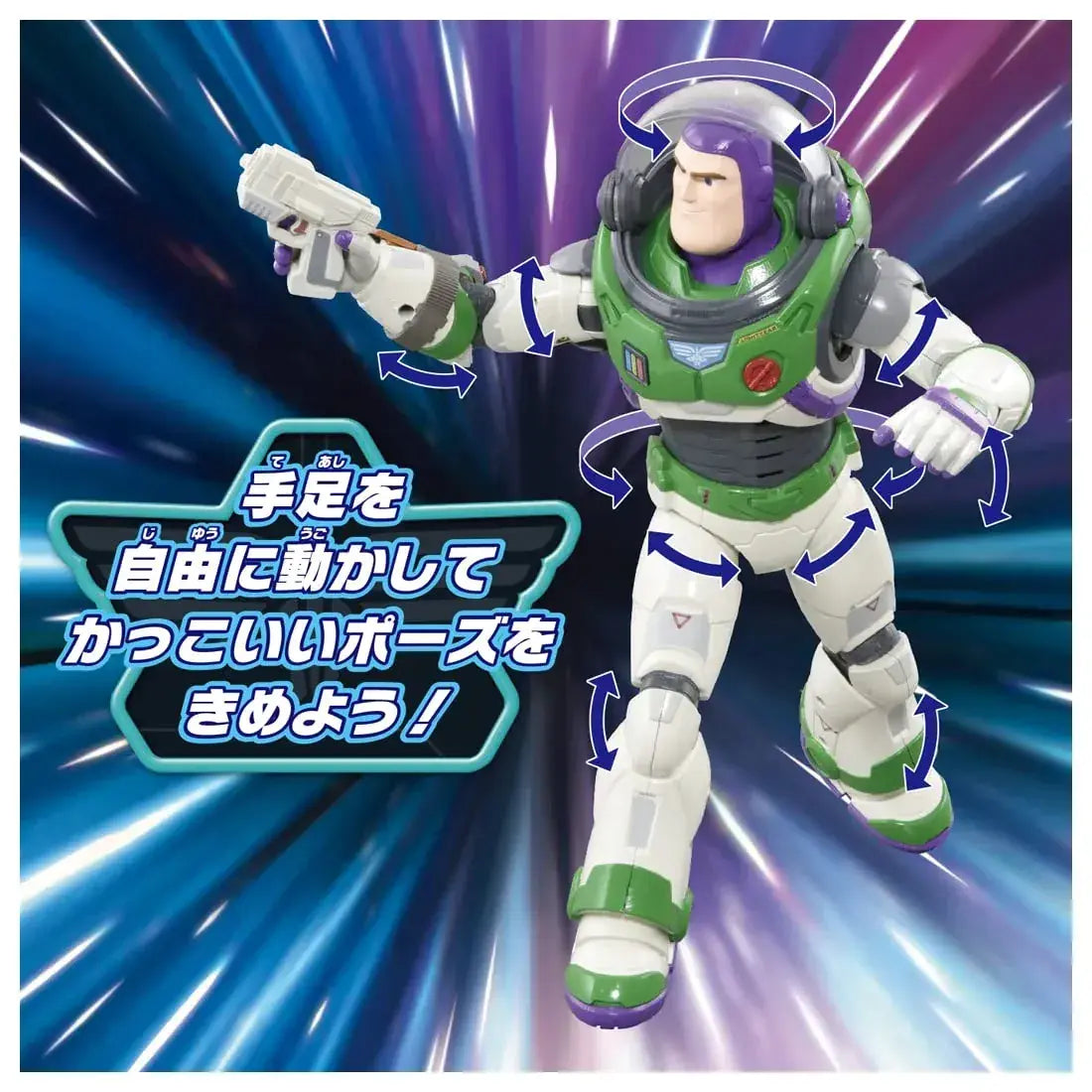 Takara Tomy Buzz Lightyear Talking Action Figure for Display