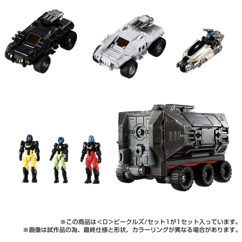 Takara Tomy Diaclone D Vehicles Set 1 Figure Collection Display