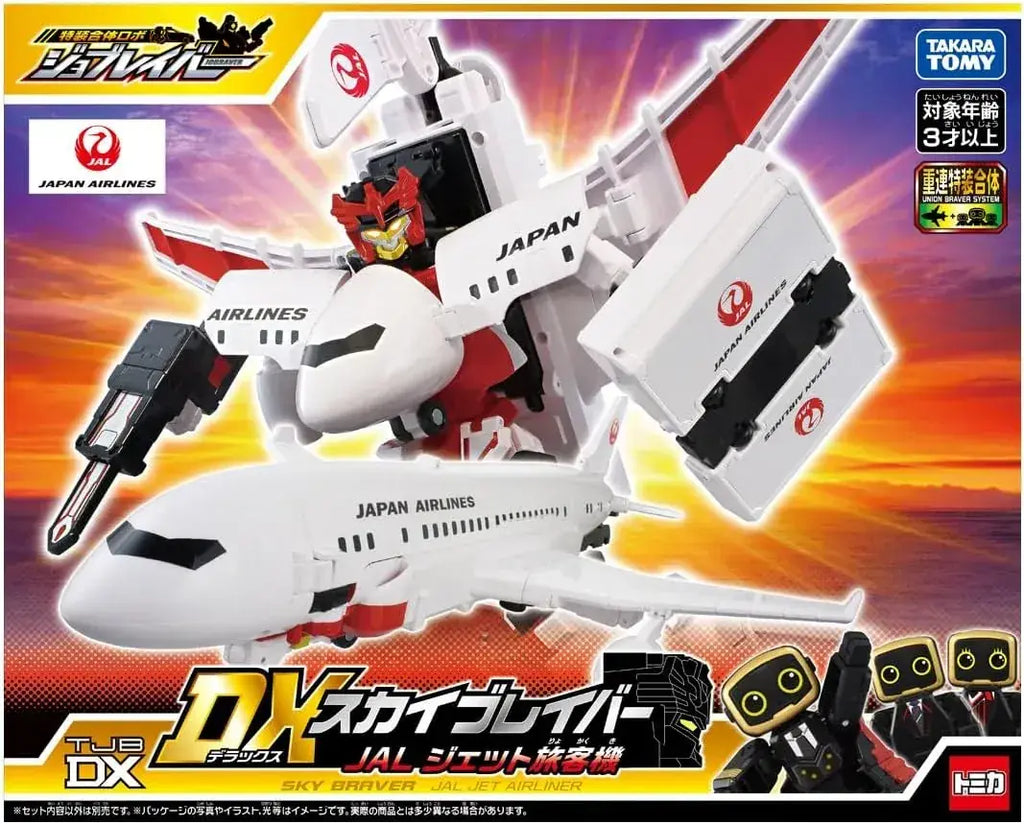 Takara Tomy Job Braver Sky Braver JAL Jet Figure Robot 40 cm