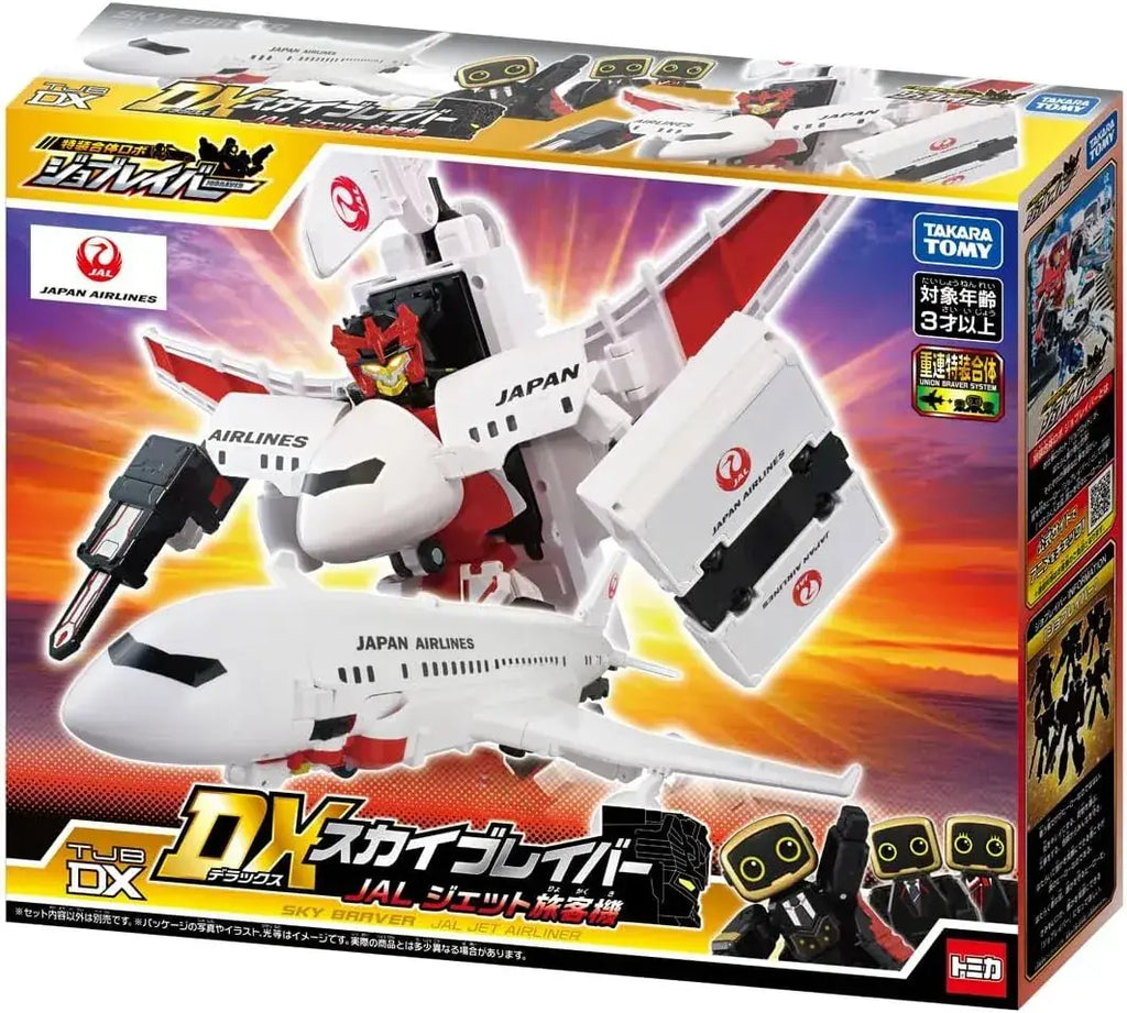 Takara Tomy Job Braver Sky Braver JAL Jet Figure Robot 40 cm