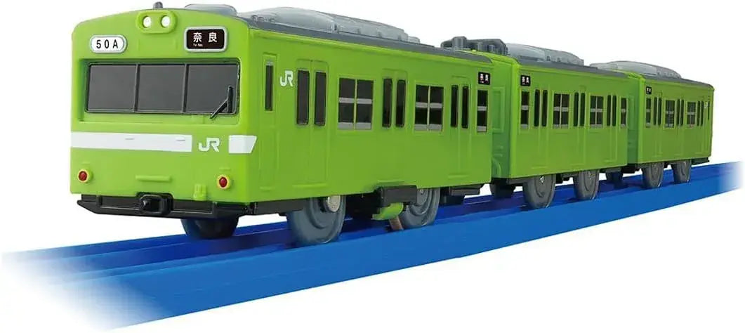 Takara Tomy Plarail 103 Series Nara Line Low Driver Base Toy