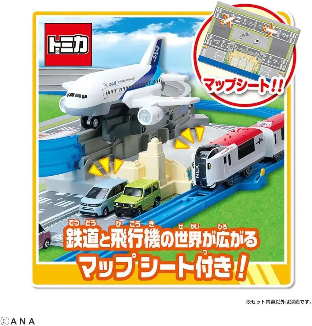 Takara Tomy Plarail ANA Airplane Set Toy with Rail Pieces, 3+