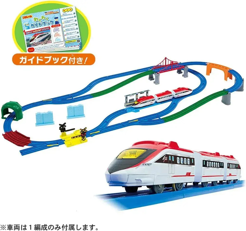 Takara Tomy Plarail Best Selection Train Set, Screw Lid, Ages 3+