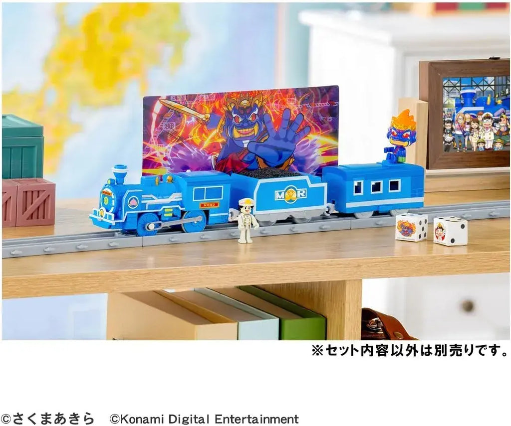 Takara Tomy Plarail Momotaro SL Electric Train Toy, 3-Car Set