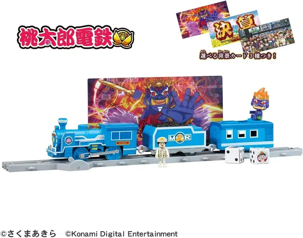 Takara Tomy Plarail Momotaro SL Electric Train Toy, 3-Car Set