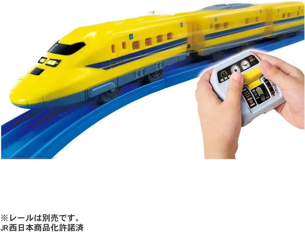 Takara Tomy Plarail Quick Mascon Dr. Yellow Train Toy IR Remote