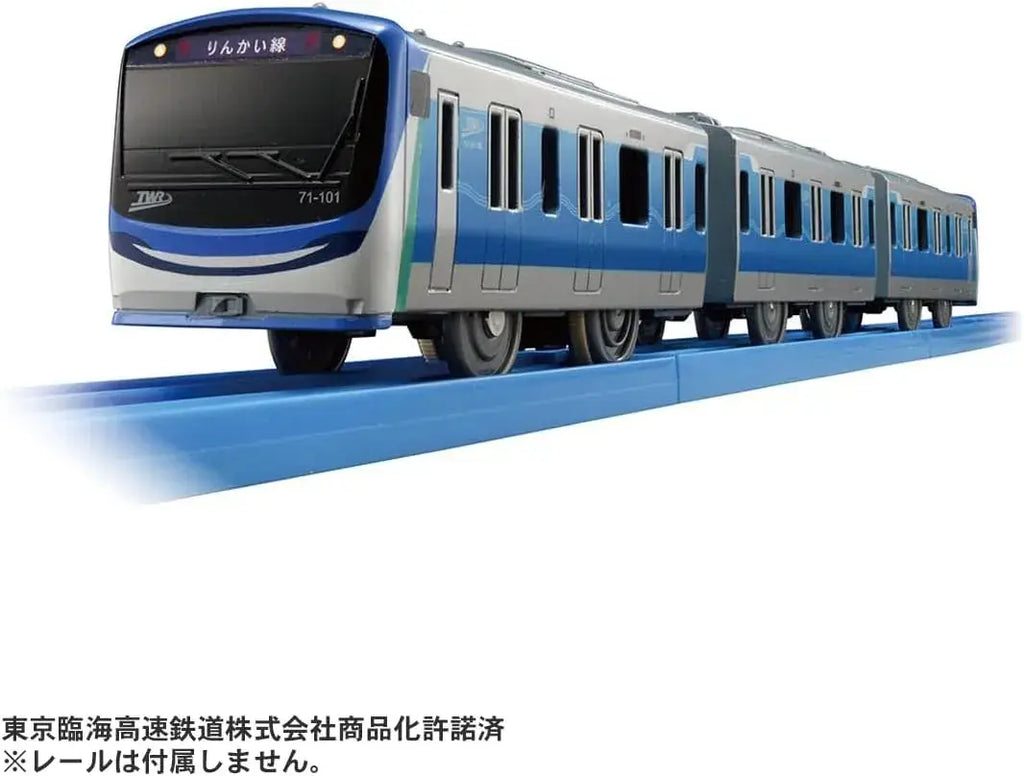 Takara Tomy Plarail Rinkai Line Blue Train Toy 3-Car Electric