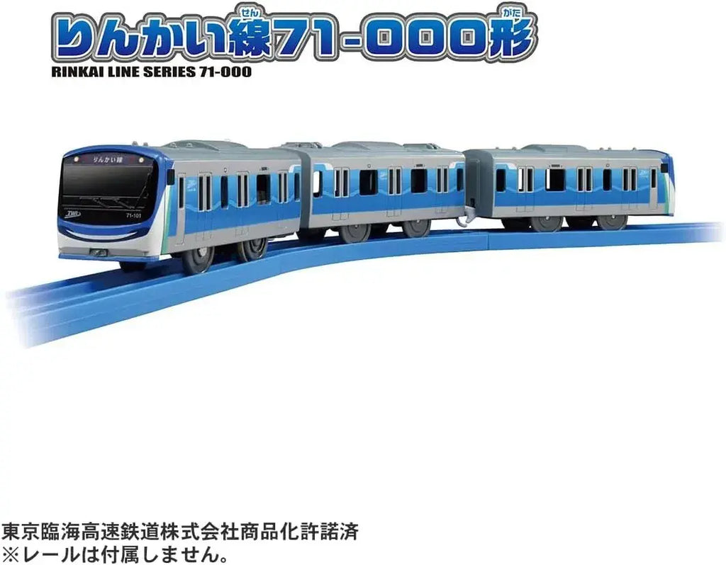 Takara Tomy Plarail Rinkai Line Blue Train Toy 3-Car Electric