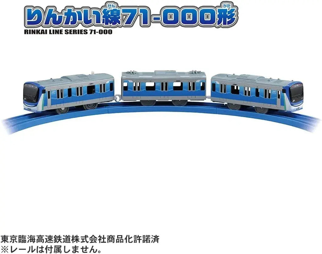 Takara Tomy Plarail Rinkai Line Blue Train Toy 3-Car Electric