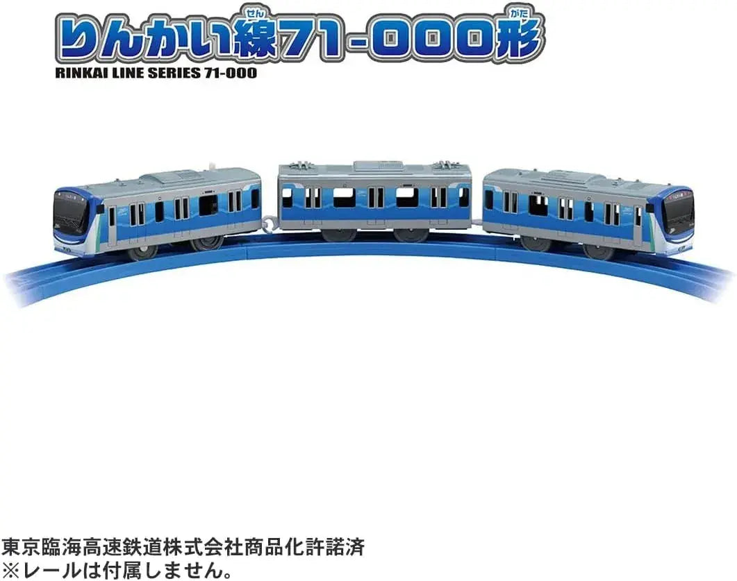 Takara Tomy Plarail Rinkai Line Blue Train Toy 3-Car Electric
