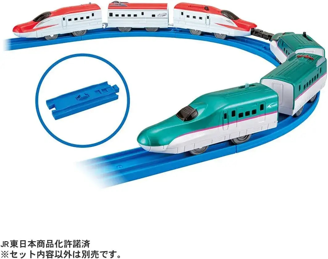 Takara Tomy Plarail Shinkansen Link Train Toy Set with Trigger