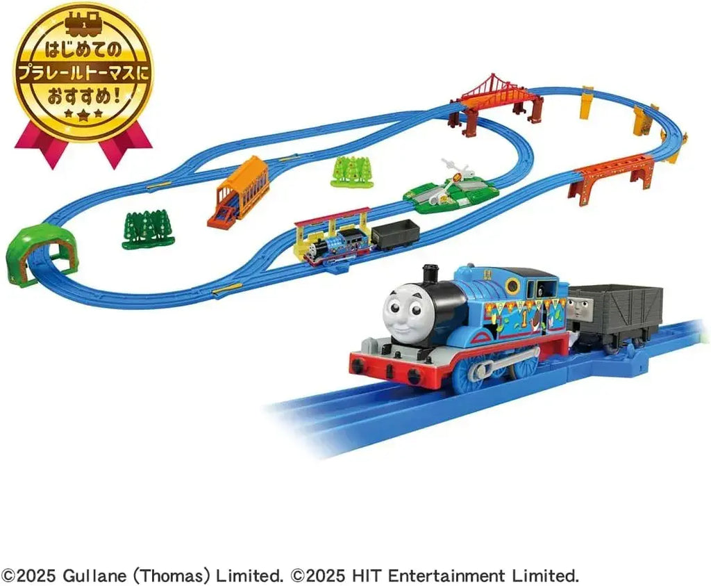 Takara Tomy Plarail Thomas Powered Train Toy Set with Tracks