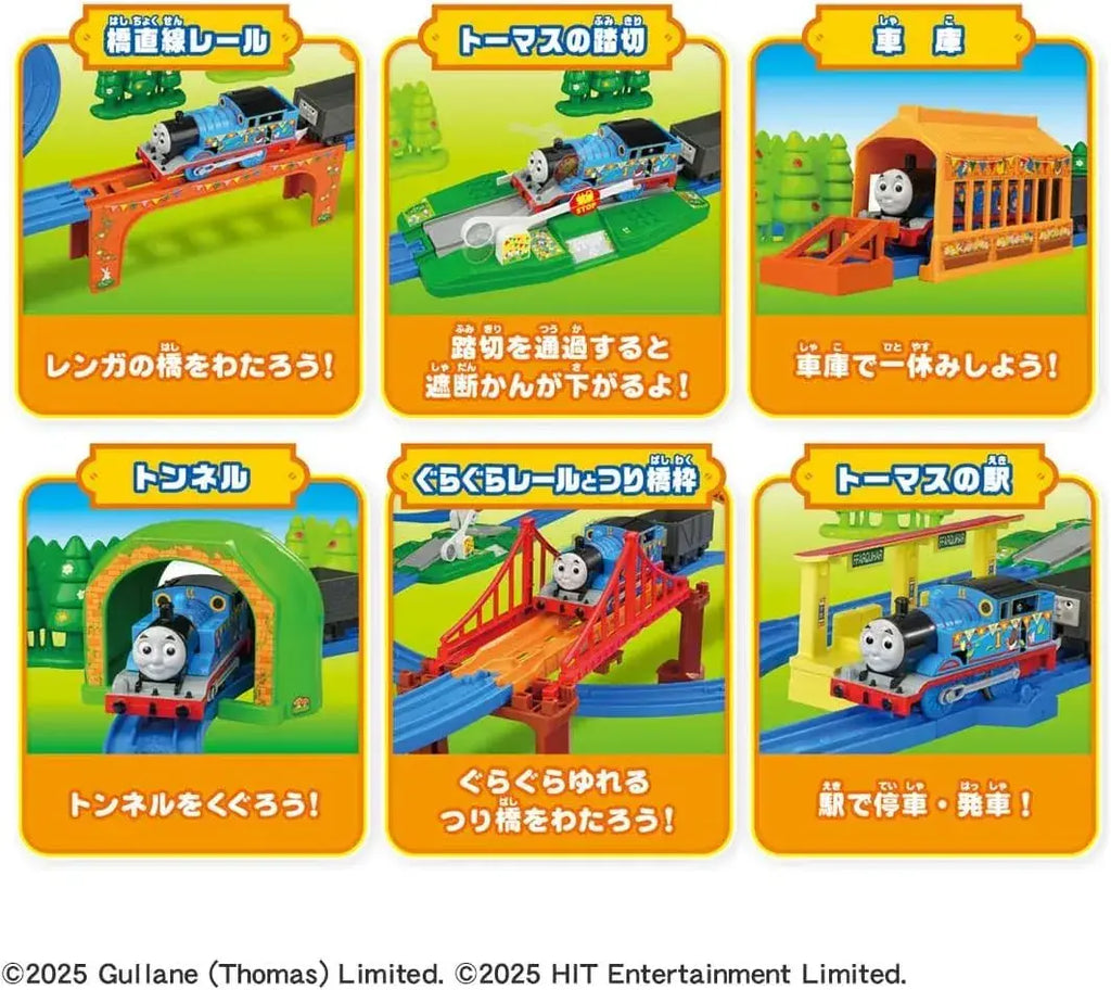 Takara Tomy Plarail Thomas Powered Train Toy Set with Tracks
