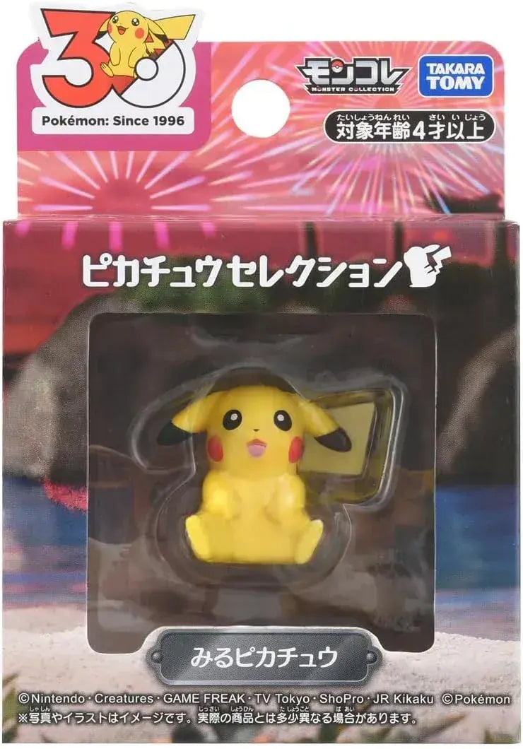Takara Tomy Pokemon 30th Anniv. Moncolle Pikachu Collectible