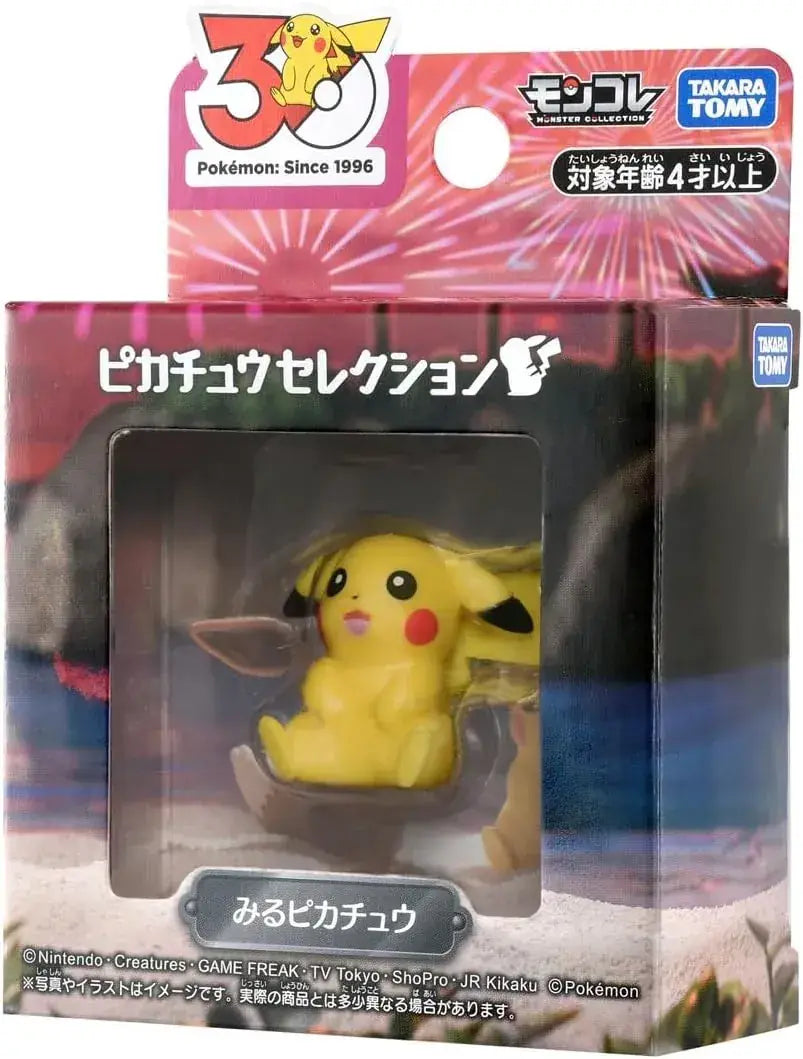 Takara Tomy Pokemon 30th Anniv. Moncolle Pikachu Collectible