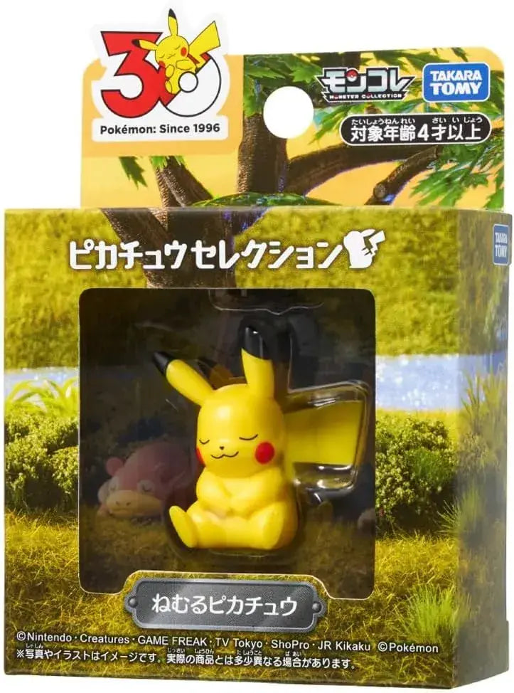 Takara Tomy Pokemon Moncolle Sleeping Pikachu Figure 4cm Toy