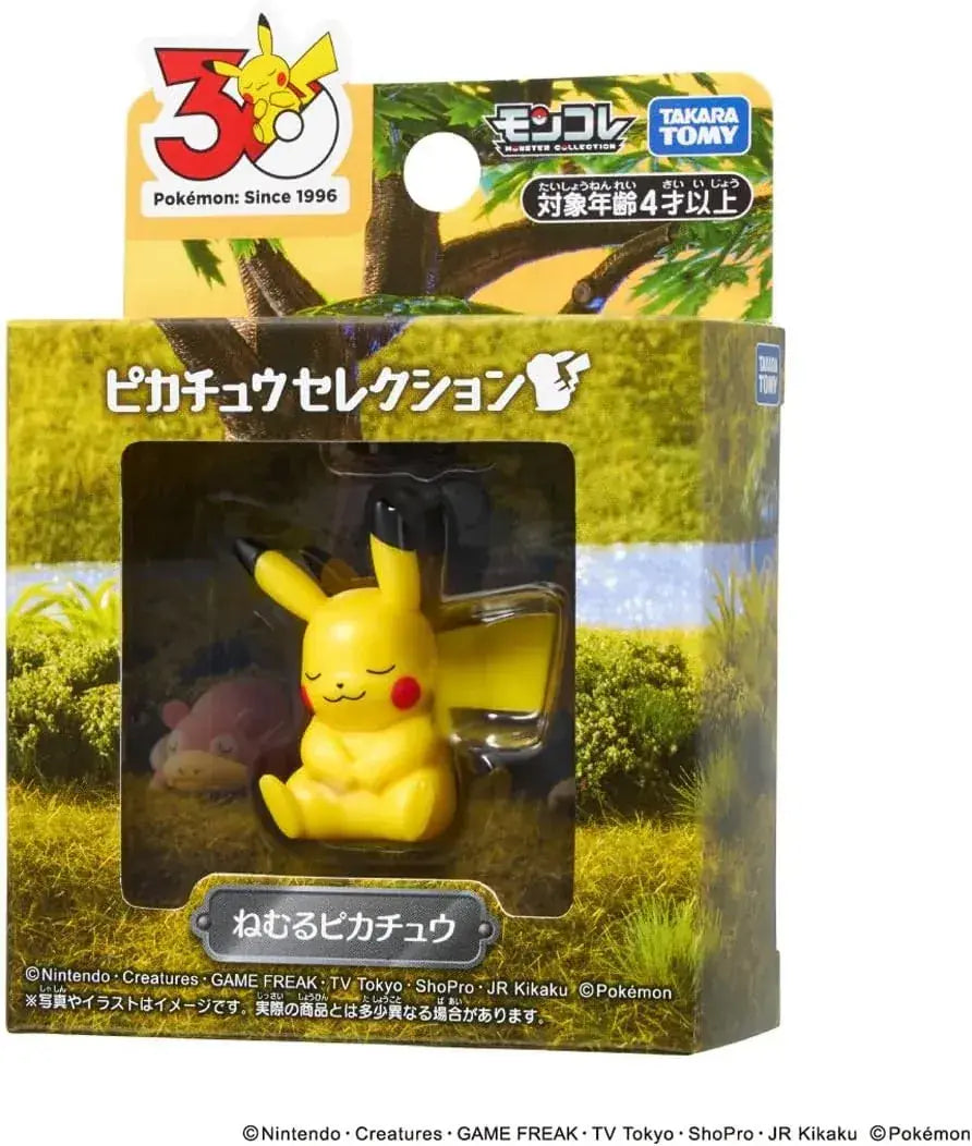 Takara Tomy Pokemon Moncolle Sleeping Pikachu Figure 4cm Toy