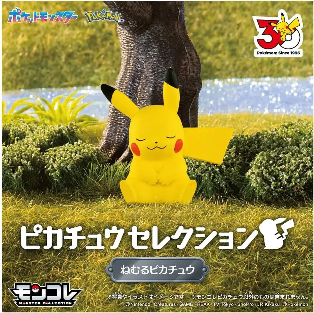 Takara Tomy Pokemon Moncolle Sleeping Pikachu Figure 4cm Toy