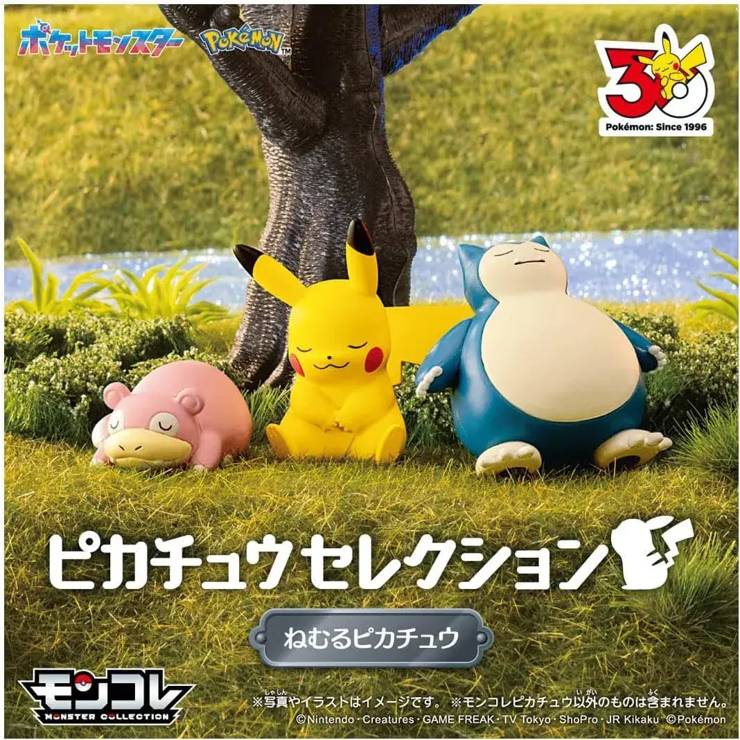 Takara Tomy Pokemon Moncolle Sleeping Pikachu Figure 4cm Toy