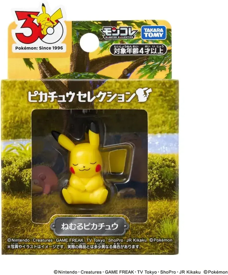 Takara Tomy Pokemon Moncolle Sleeping Pikachu Figure 4cm Toy