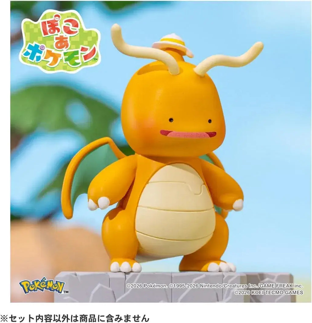 Takara Tomy Pokemon Moncolle Metamon Figure, 4 cm Display Size