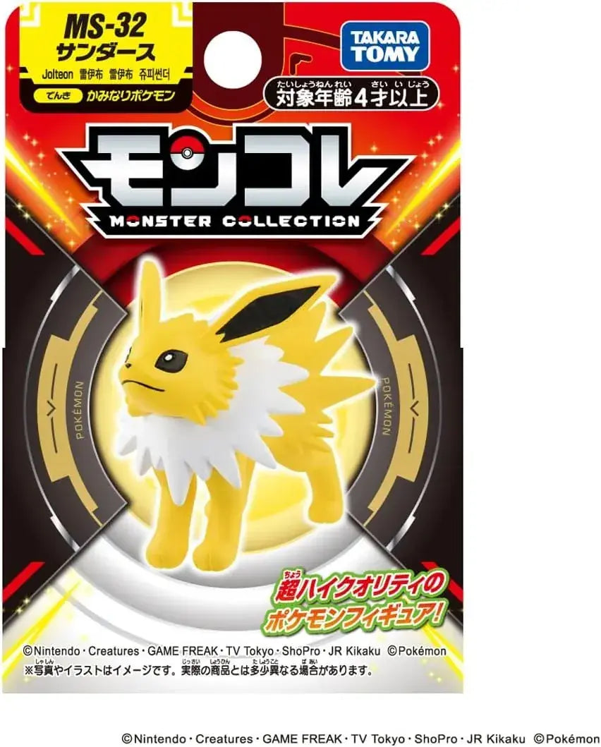 Takara Tomy Pokemon Moncolle MS 32 Sanders Display PVC Figure