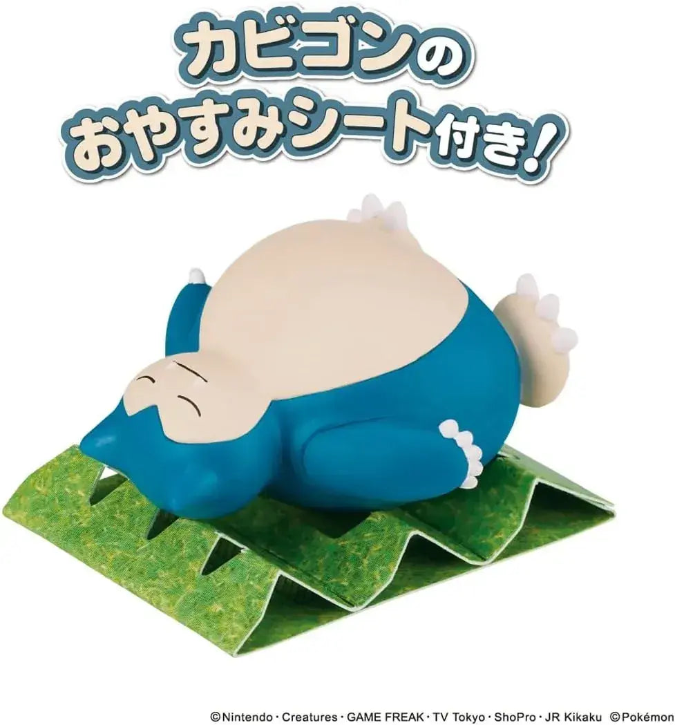 Takara Tomy Pokemon Moncolle Yadon Snorlax PVC Figure Set Japan
