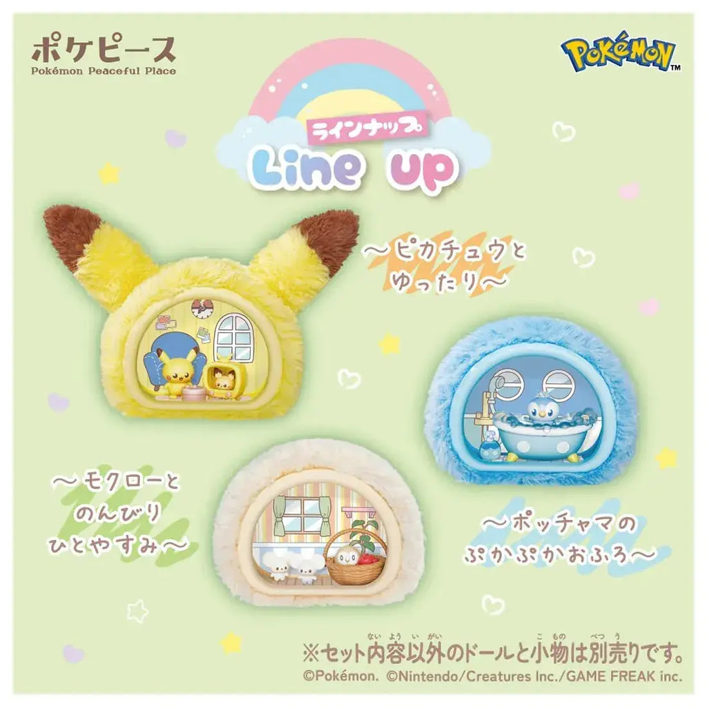 Takara Tomy Pokepeace Fluffy Time Collectible Figure Set Toy