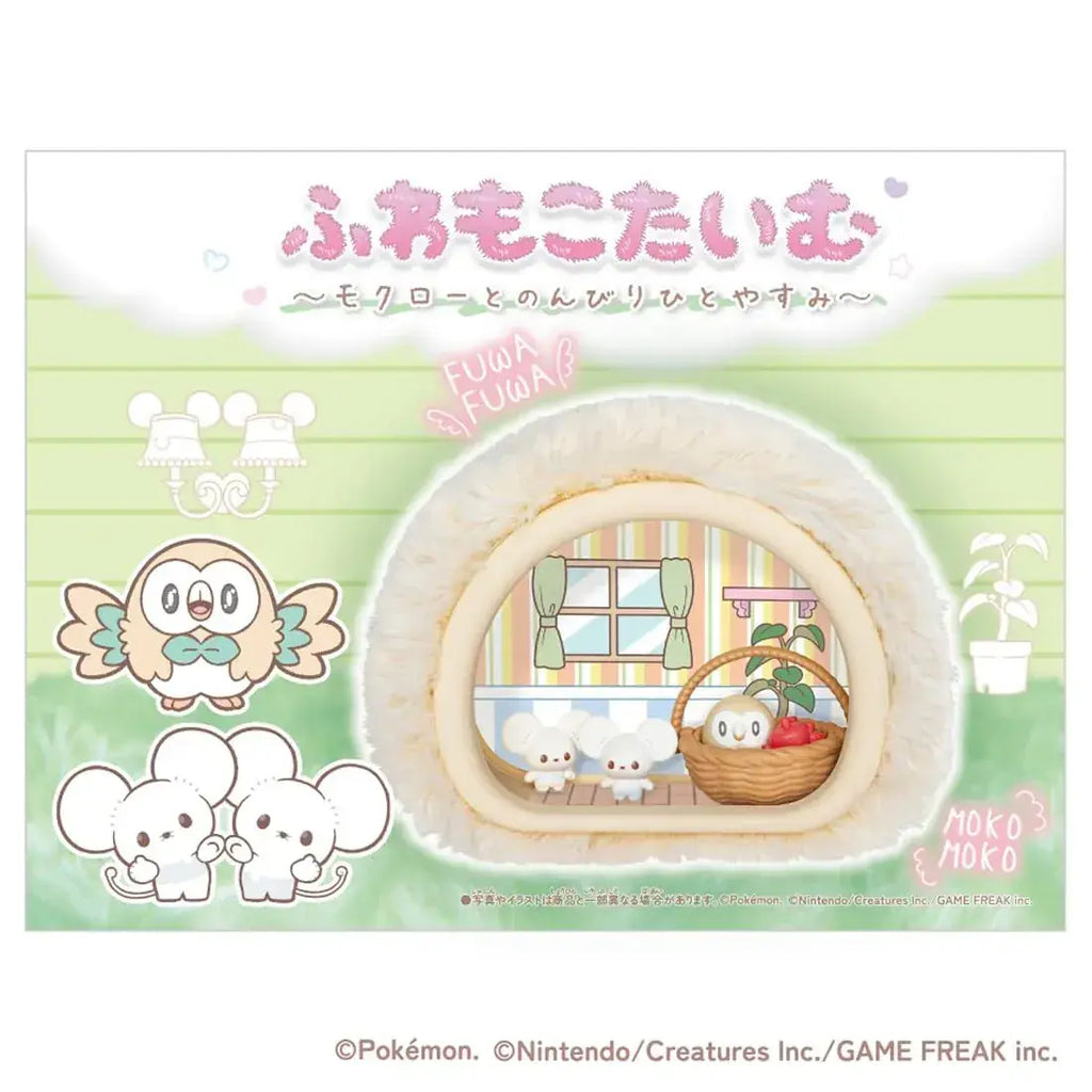 Takara Tomy Pokepeace Fluffy Time Collectible Figure Set Toy