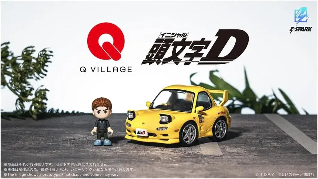 Takara Tomy Initial D Mazda RX-7 FD3S Figure 10 cm Collectible