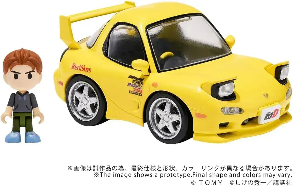 Takara Tomy Initial D Mazda RX-7 FD3S Figure 10 cm Collectible