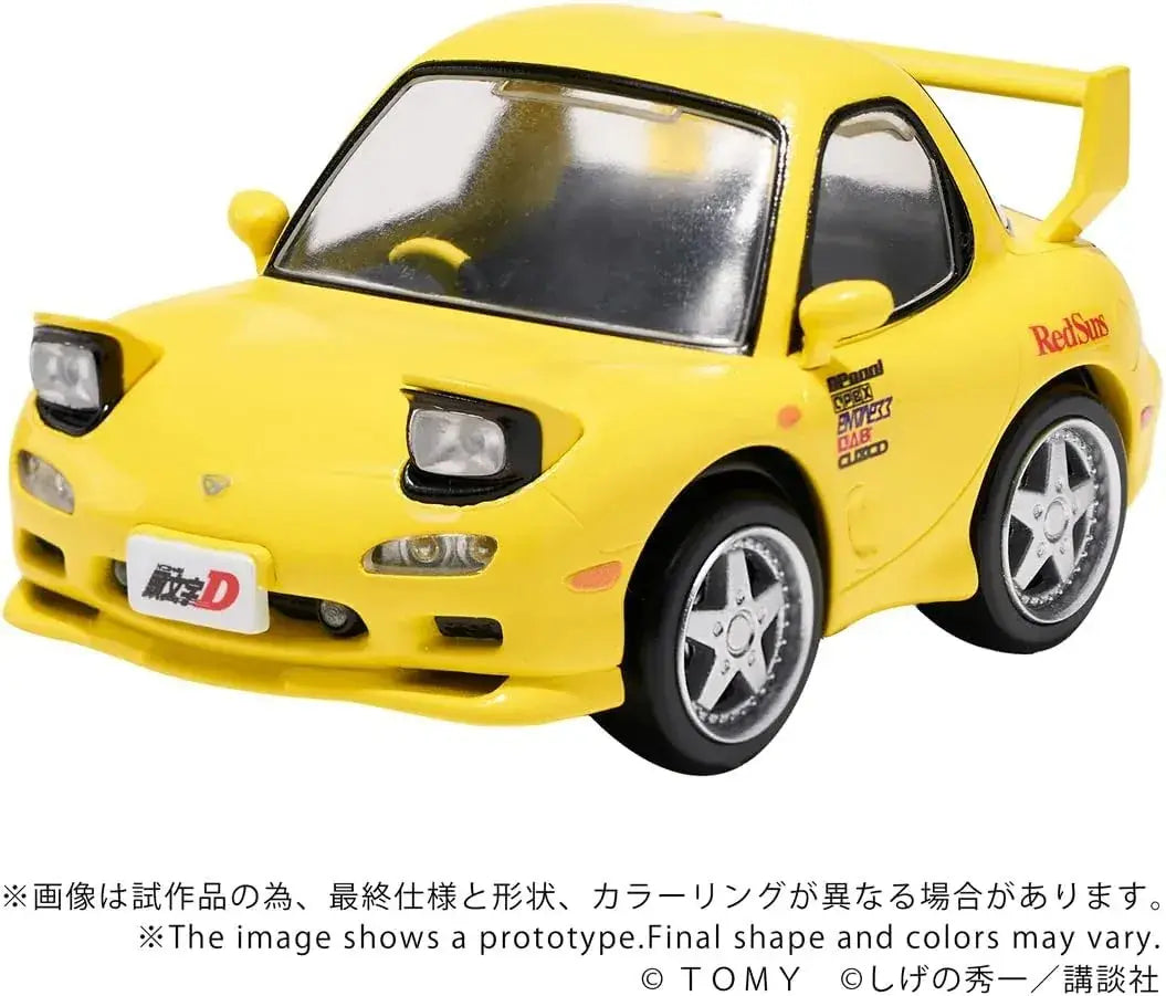 Takara Tomy Initial D Mazda RX-7 FD3S Figure 10 cm Collectible