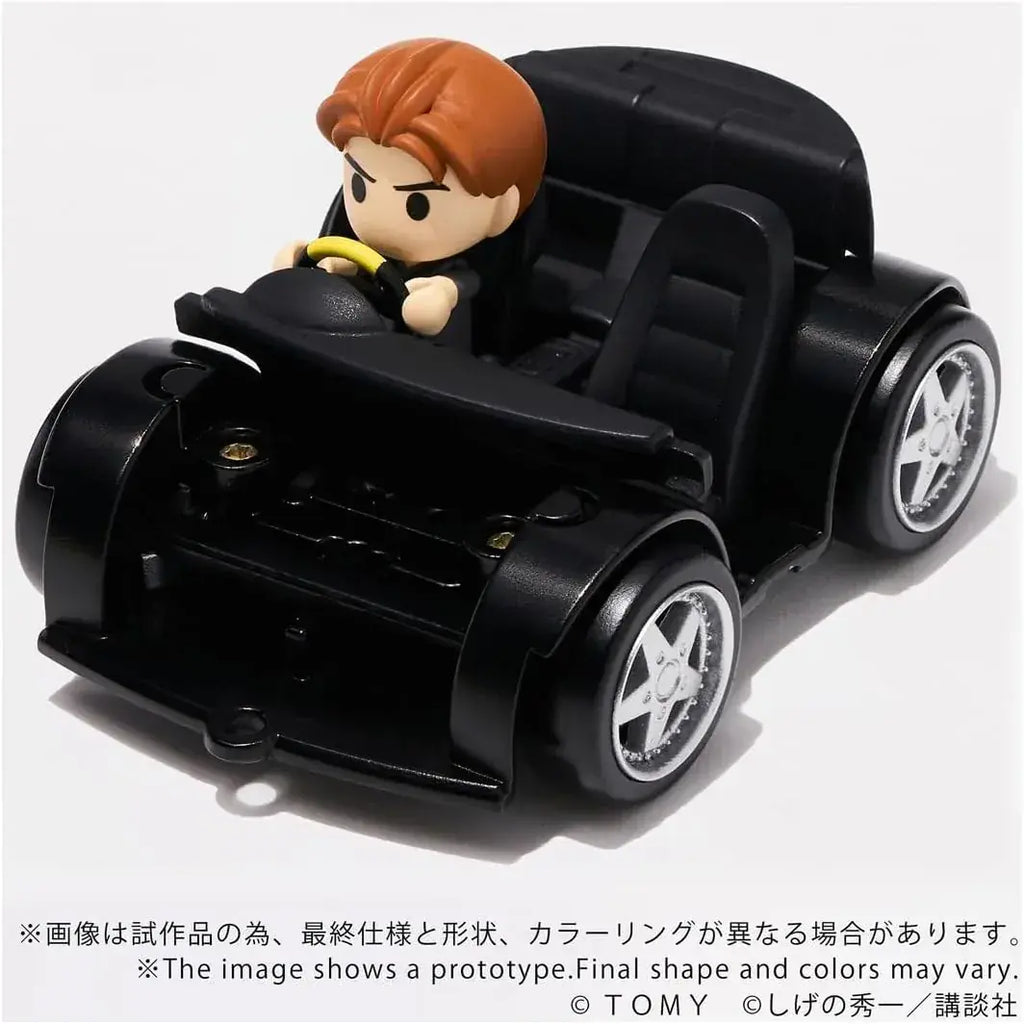 Takara Tomy Initial D Mazda RX-7 FD3S Figure 10 cm Collectible