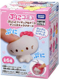 Takara Tomy Sanrio Puni Comic Punitto Figure and Carrying Case