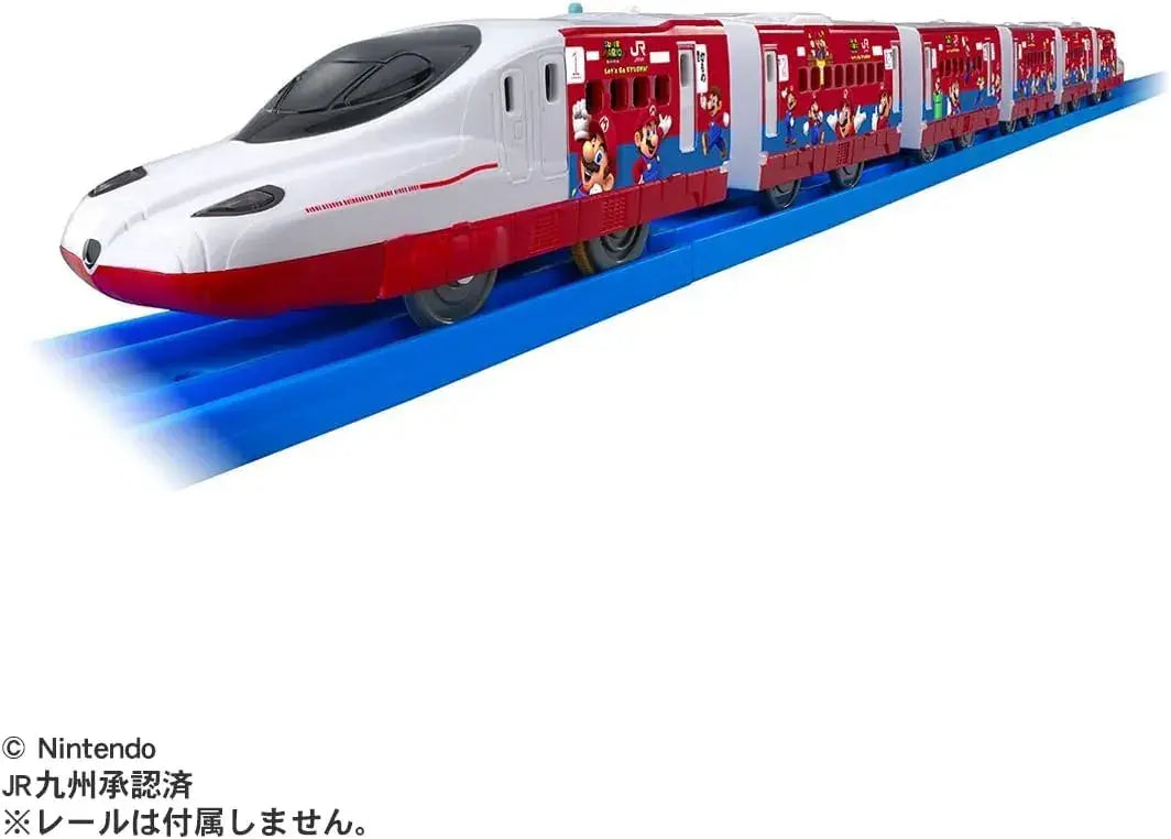 Takara Tomy Super Mario Nishikyushu Shinkansen Kamome Train