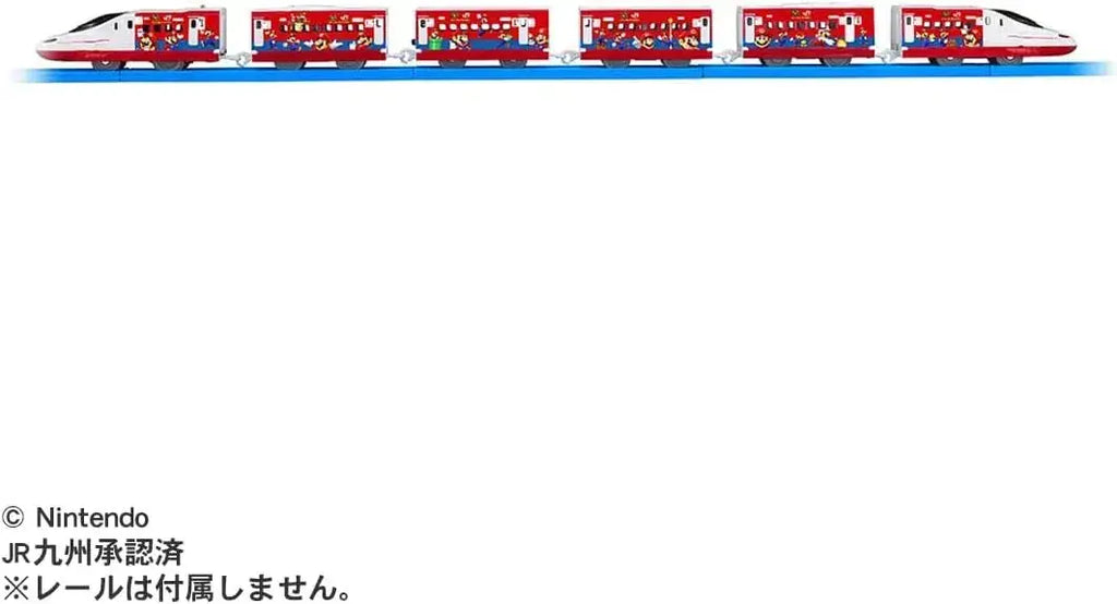 Takara Tomy Super Mario Nishikyushu Shinkansen Kamome Train