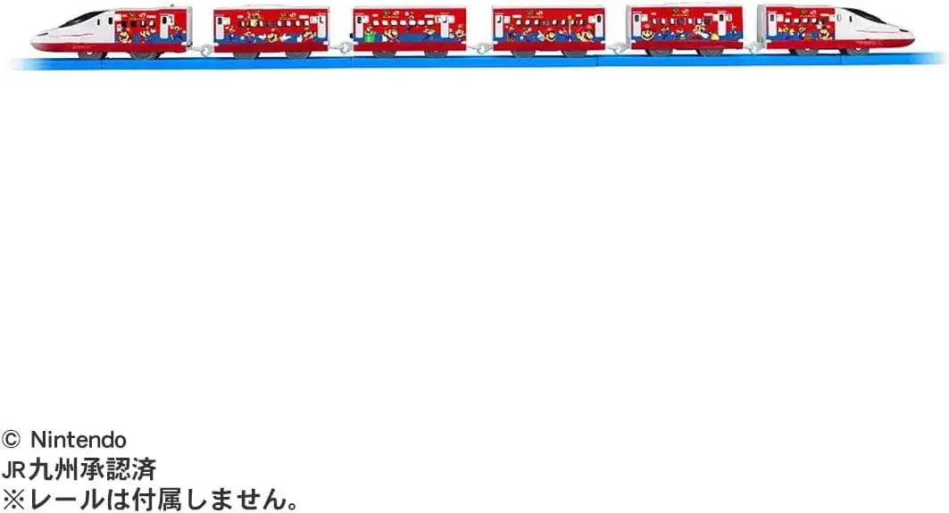 Takara Tomy Super Mario Nishikyushu Shinkansen Kamome Train