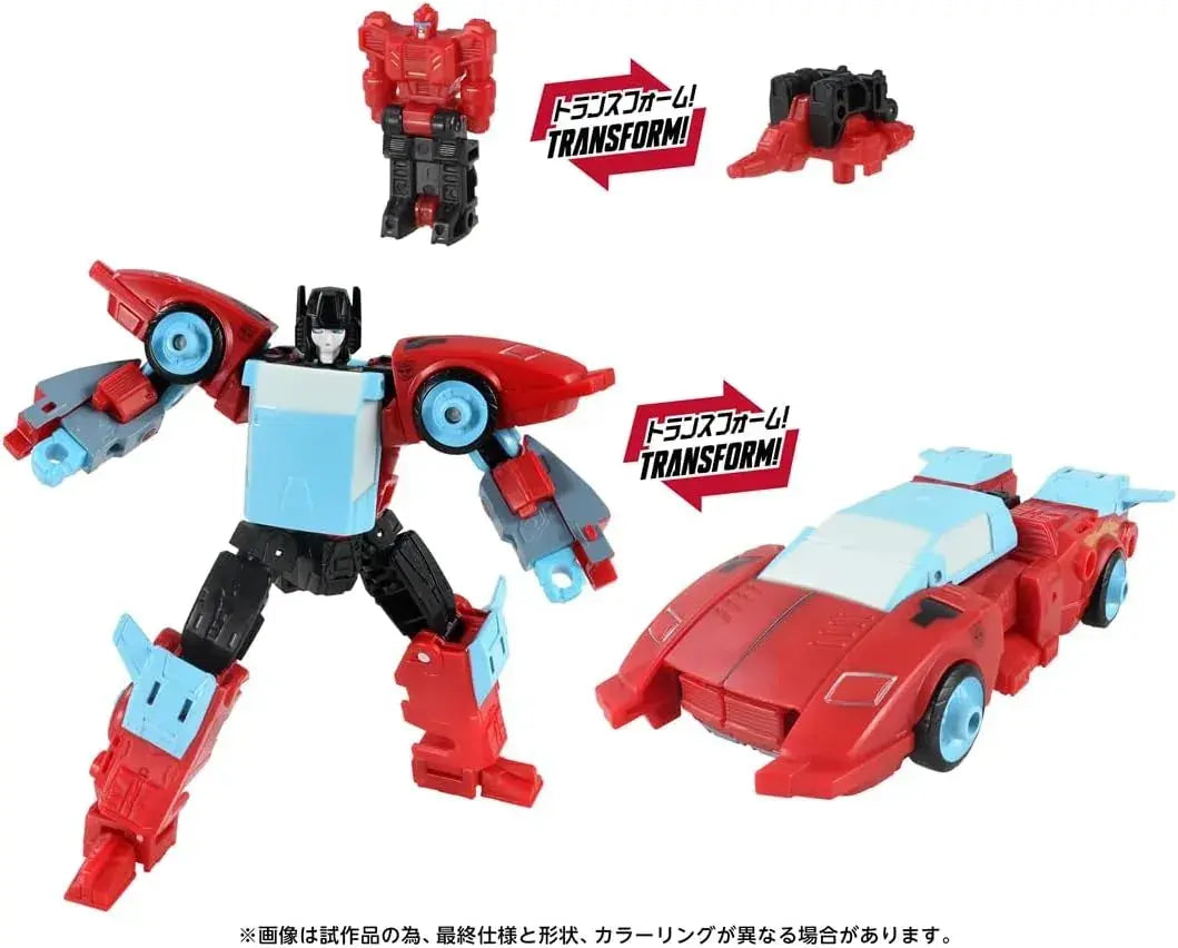 Takara Tomy T SPARK Age of Primes Blanker Figure AOTP 49 Robot