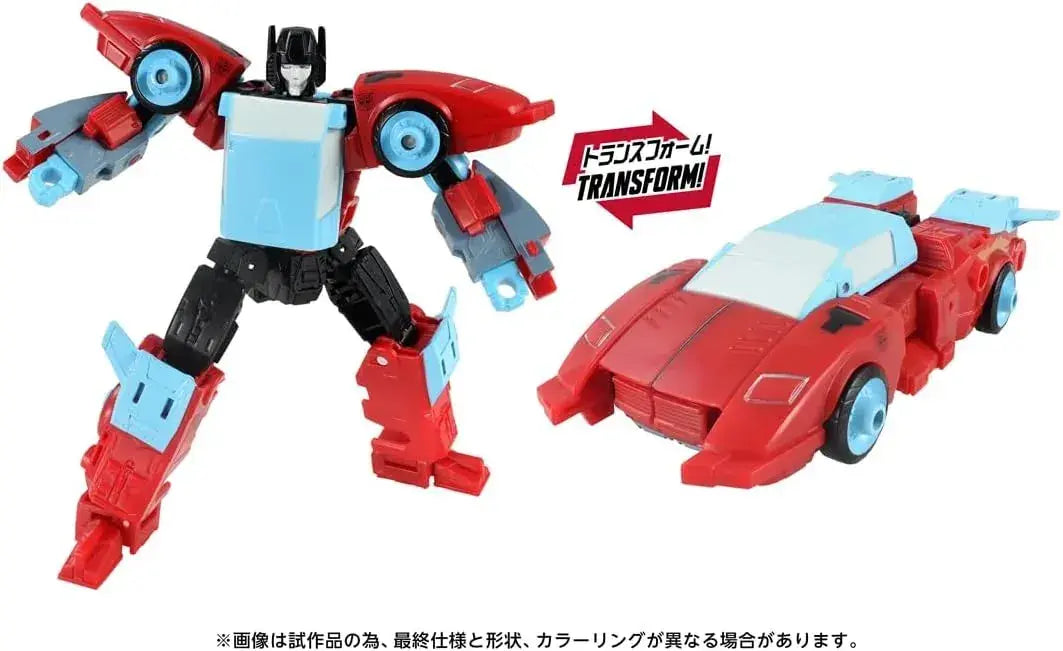 Takara Tomy T SPARK Age of Primes Blanker Figure AOTP 49 Robot