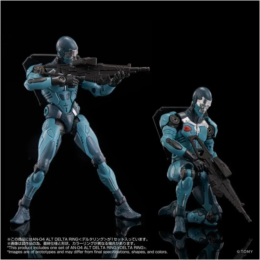 Takara Tomy T Spark AN 04 Alt Delta Ring Motion 10 cm Figure