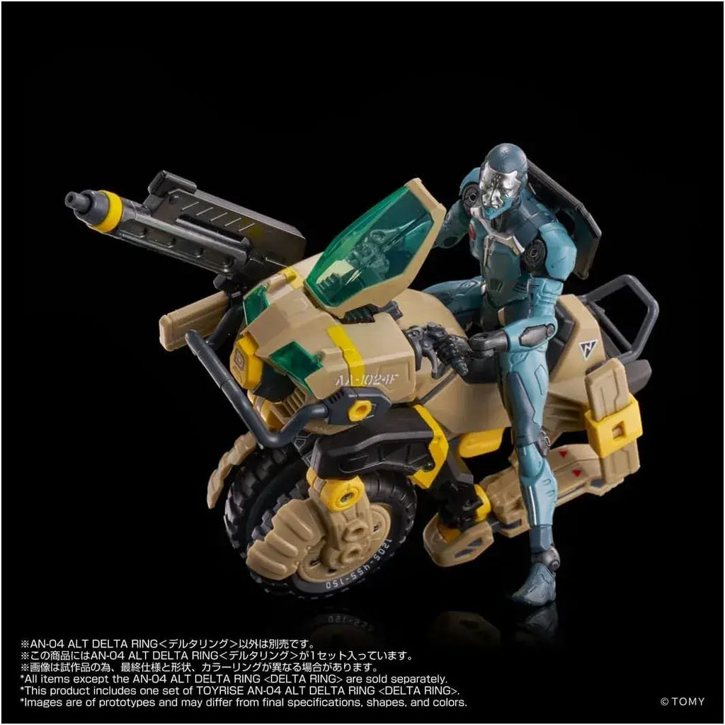 Takara Tomy T Spark AN 04 Alt Delta Ring Motion 10 cm Figure