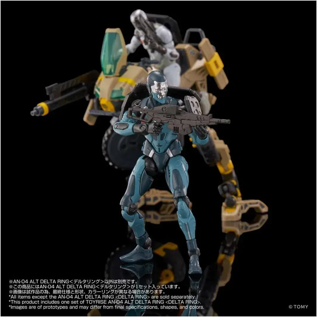 Takara Tomy T Spark AN 04 Alt Delta Ring Motion 10 cm Figure