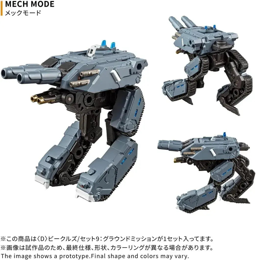 Takara Tomy T SPARK Diaclone D Vehicles Set 9 Ground Mission