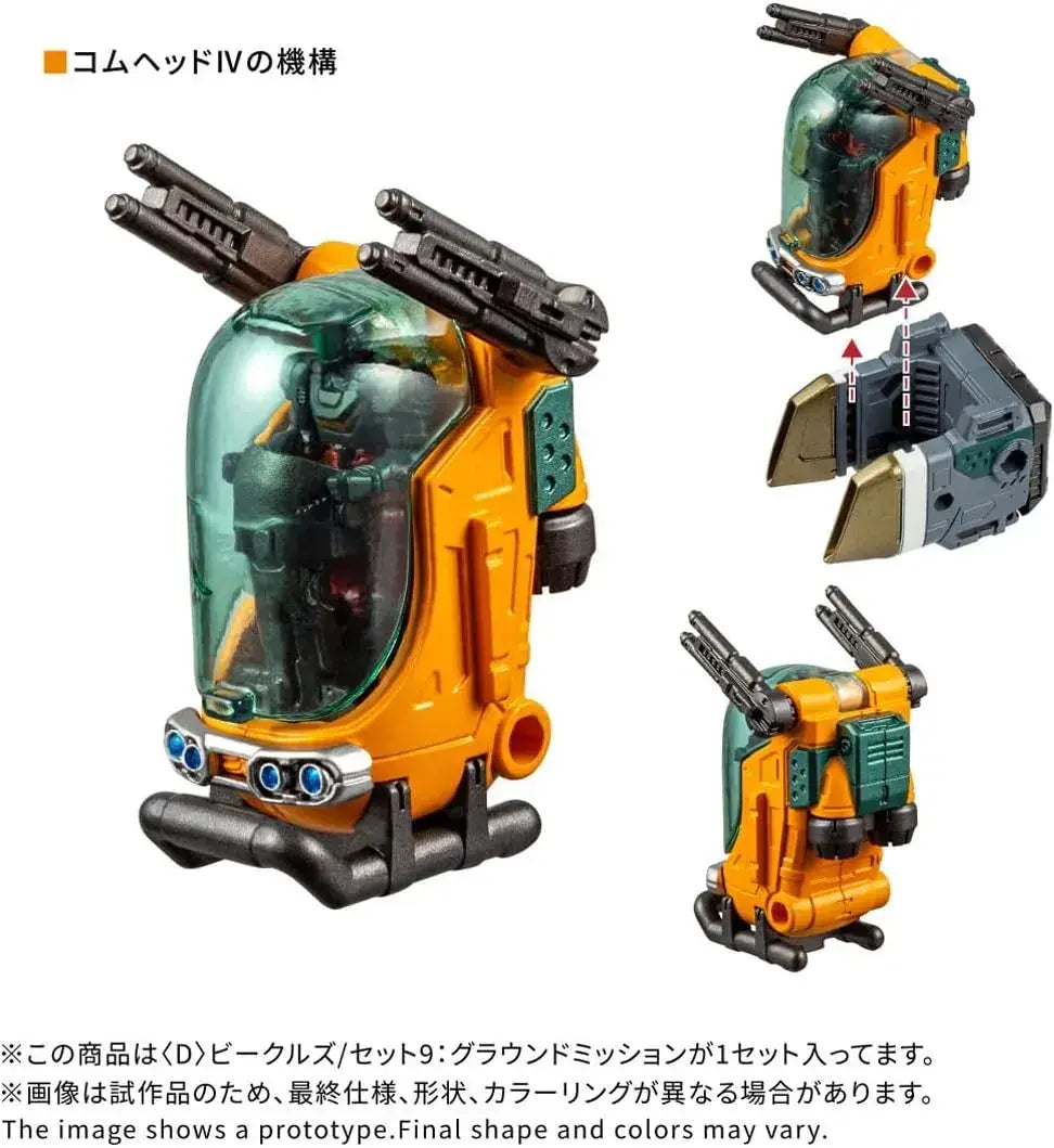 Takara Tomy T SPARK Diaclone D Vehicles Set 9 Ground Mission